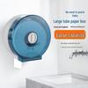Wall-Mounted Waterproof Large Roll Toilet Paper Dispenser