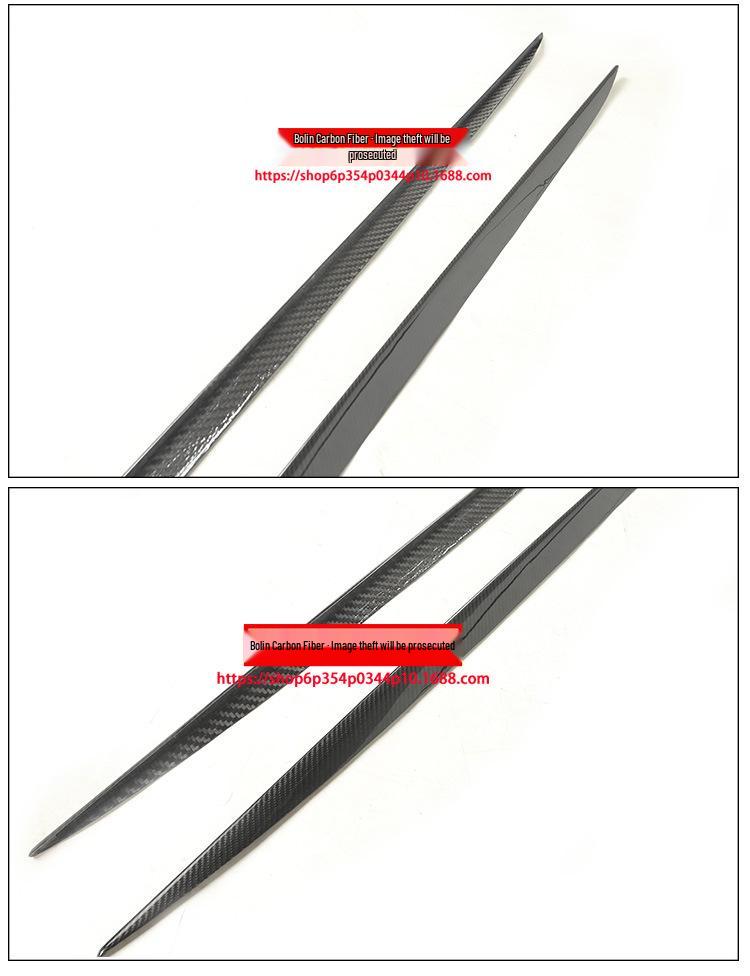 Mercedes AMG GT63 Carbon Fiber Side Skirts Trim - Stick-on Modified Body Kit