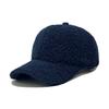 Cappellino da Baseball in Pelliccia Sintetica Stile Coreano per Donna e Uomo - Versatile Cappello Invernale Caldo Casual a Becco d'Anatra
