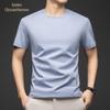 Jinjuan Men's Solid Color Cooling Breathable Round Neck T-Shirt