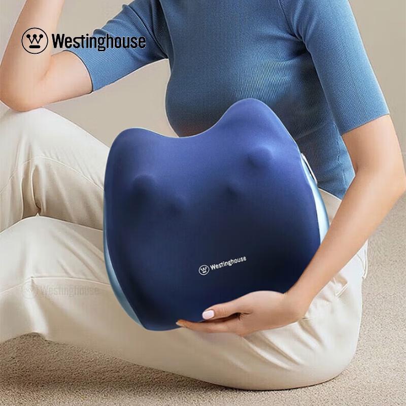 Westinghouse Multi-function Massage Pillow with Heat CN plug (adapter included)