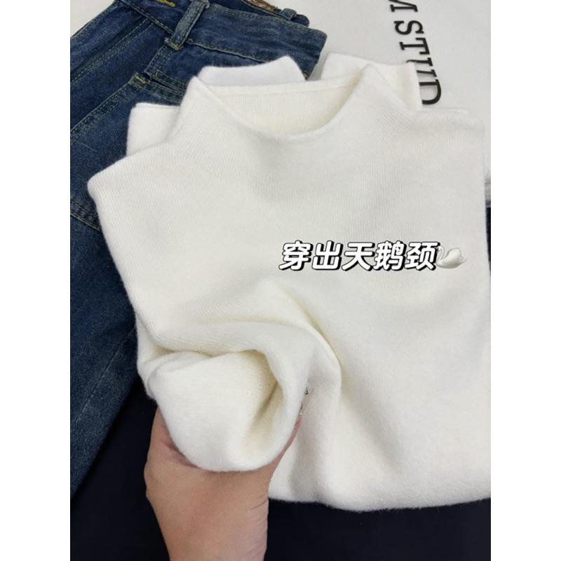 Milk blue stacked semi-turtleneck knitted sweater autumn and winter long-sleeved inner sweater temperament versatile bottoming top women