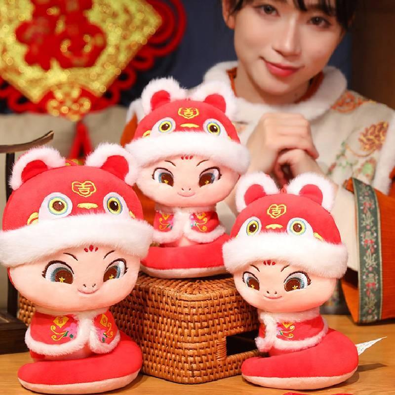 Suit Year Tang Of The Snake Mascot Plush Toy Stuffed Doll Decoration Gift Kids
