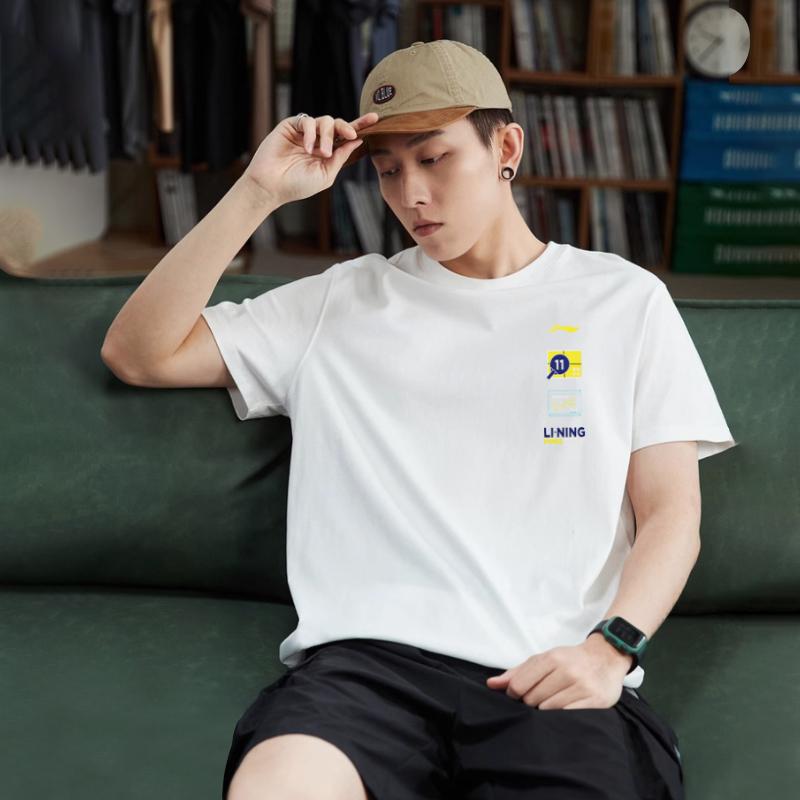 Li-Ning Comfortable Letter Round Neck Pullover Short Sleeve T-Shirt Men Tops White AHSU867-2