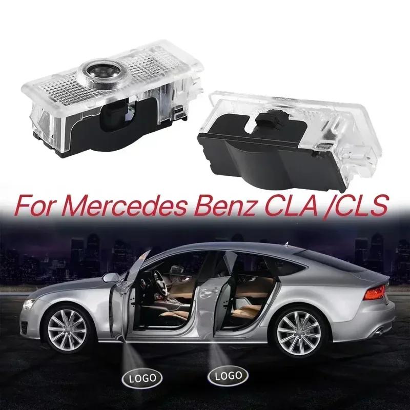 Led Car Door Welcome Light Projector Logo Lamp For Mercedes Benz W212 W213 W205 AMG W177 V177 W247 W246 W176 GLA GLC X253 GLE