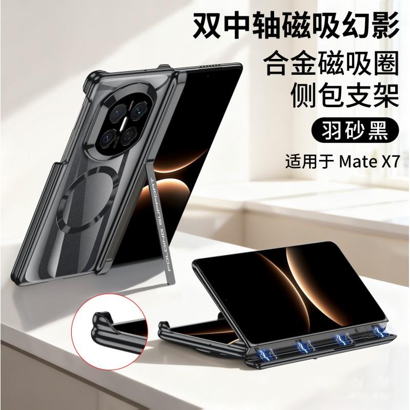 Transparent Full-Body Phone Case Mate X7 With Dual Hinge Magnetic Snap Electroplated Finish Built-in Stand