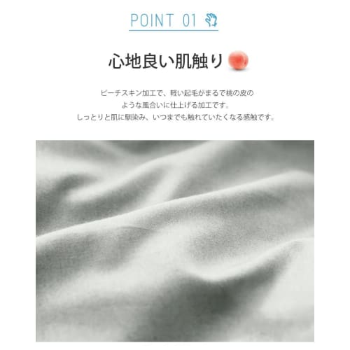 Vallein Waterproof Pillowcases, 43*63cm, Set of 2, Envelope Style, Machine Washable, Fully Waterproof, Dust Mite Resistant, Antibacterial, Odor Resist