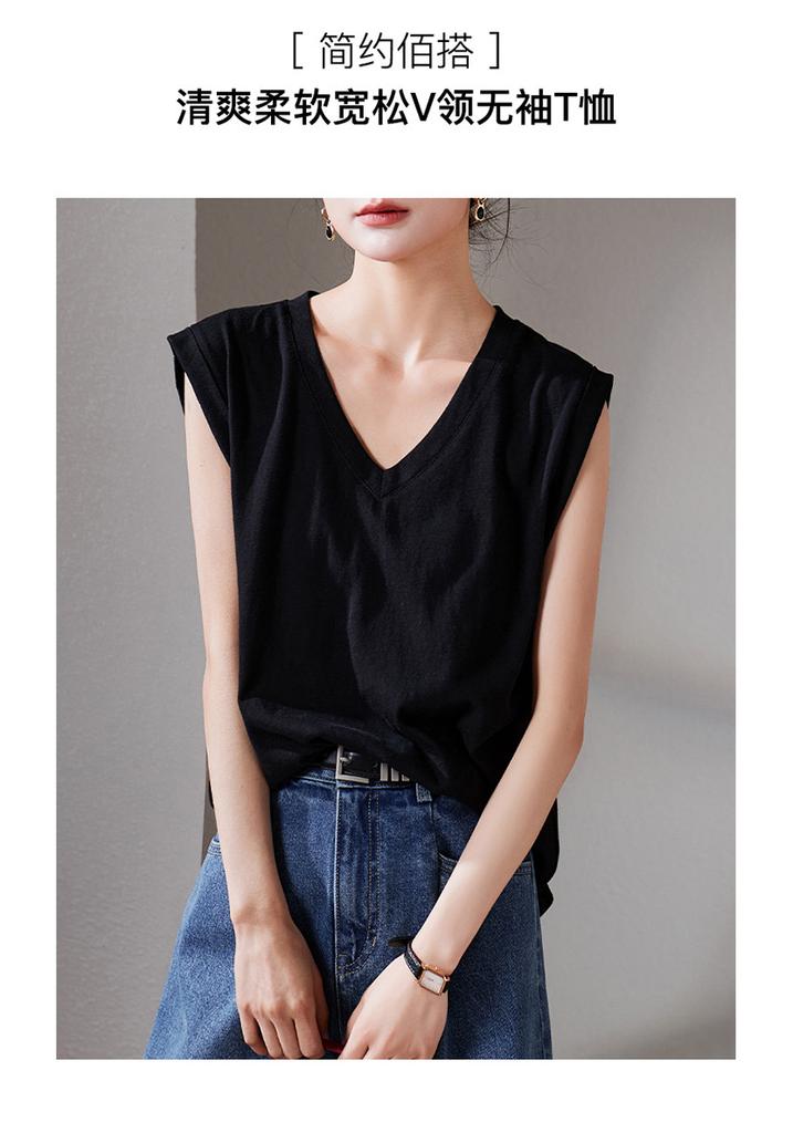 Simple Commuting V-Neck Sleeveless Vest T-Shirt for Women