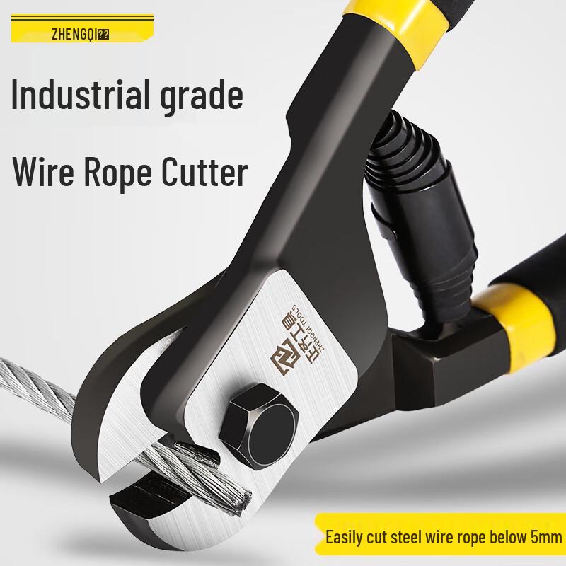 Zhengqi 8-inch Heavy Duty Wire Cutter Pliers