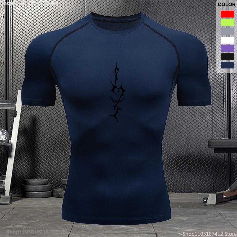 Atmungsaktive Fitnessbekleidung Herren Sommer Sport und Freizeit Kompressions Kurzarm T-Shirt Lauf Schnelltrocknendes Oberteil S-3XL