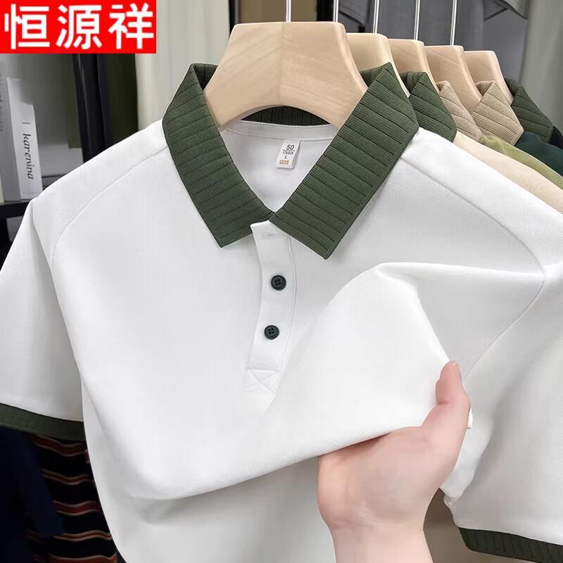 

Мужская летняя рубашка-поло Hengyuanxiang с коротким рукавом в стиле business casual M