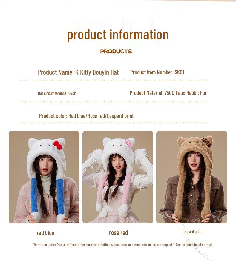 Women's Warm Fleece Cartoon Cat Hat with Moving Ears & Ear Muffs for Autumn/Winter