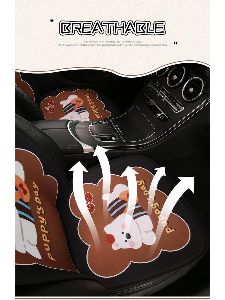 Süßes Cartoon-Hundewelpen-Autositzkissen für Damen - Passt für Lynk & Co Modelle 03, 01, Z10, Z20, 06, 08, 07.