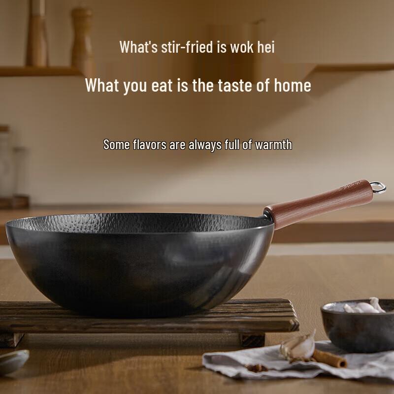 SUPOR True Rust-Proof Hammered Iron Wok