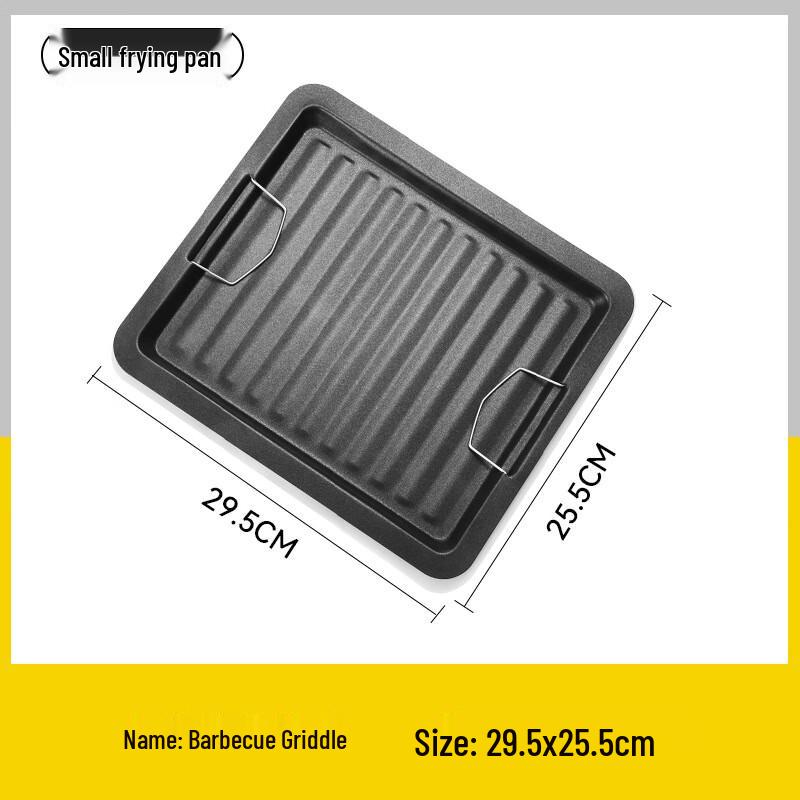 Outdoor BBQ Grill Mesh and Roasting Pan Set 29.5x25.5cm