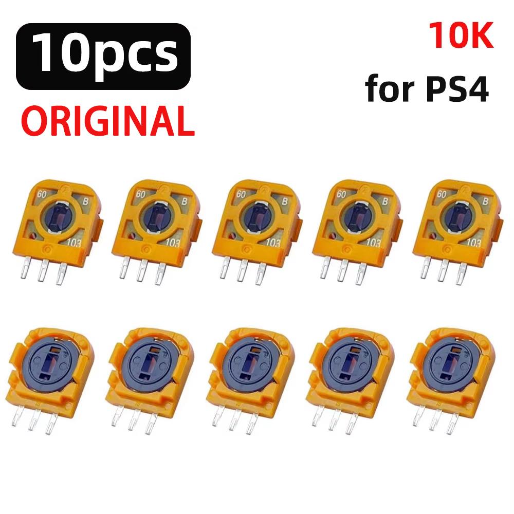 5/10Pc Original Alps Joystick 2K3 Ohm Potentiometer for Ps5 Controller Replacement Repair Parts 3D Analog Stick Drift Fix Kit