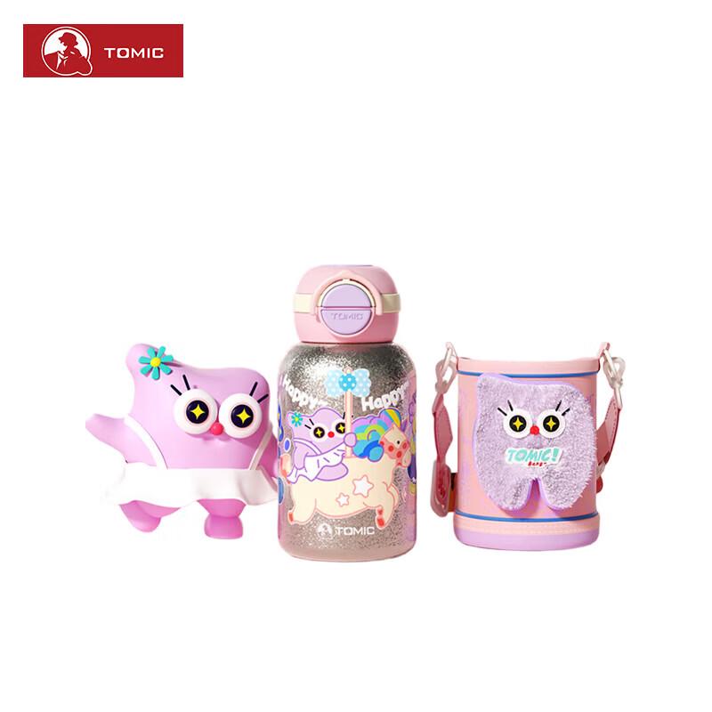 TOMIC Pure Titanium Kids Insulated Straw Cup