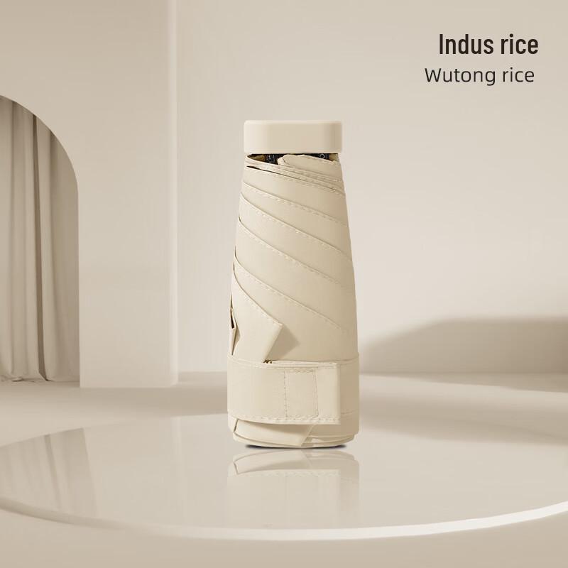 Мини портативный УФ-зонт с черным покрытием