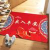 Red Thick Spring Festival Chinese Floor Bedroom Door Porch Mat Carpet Rug