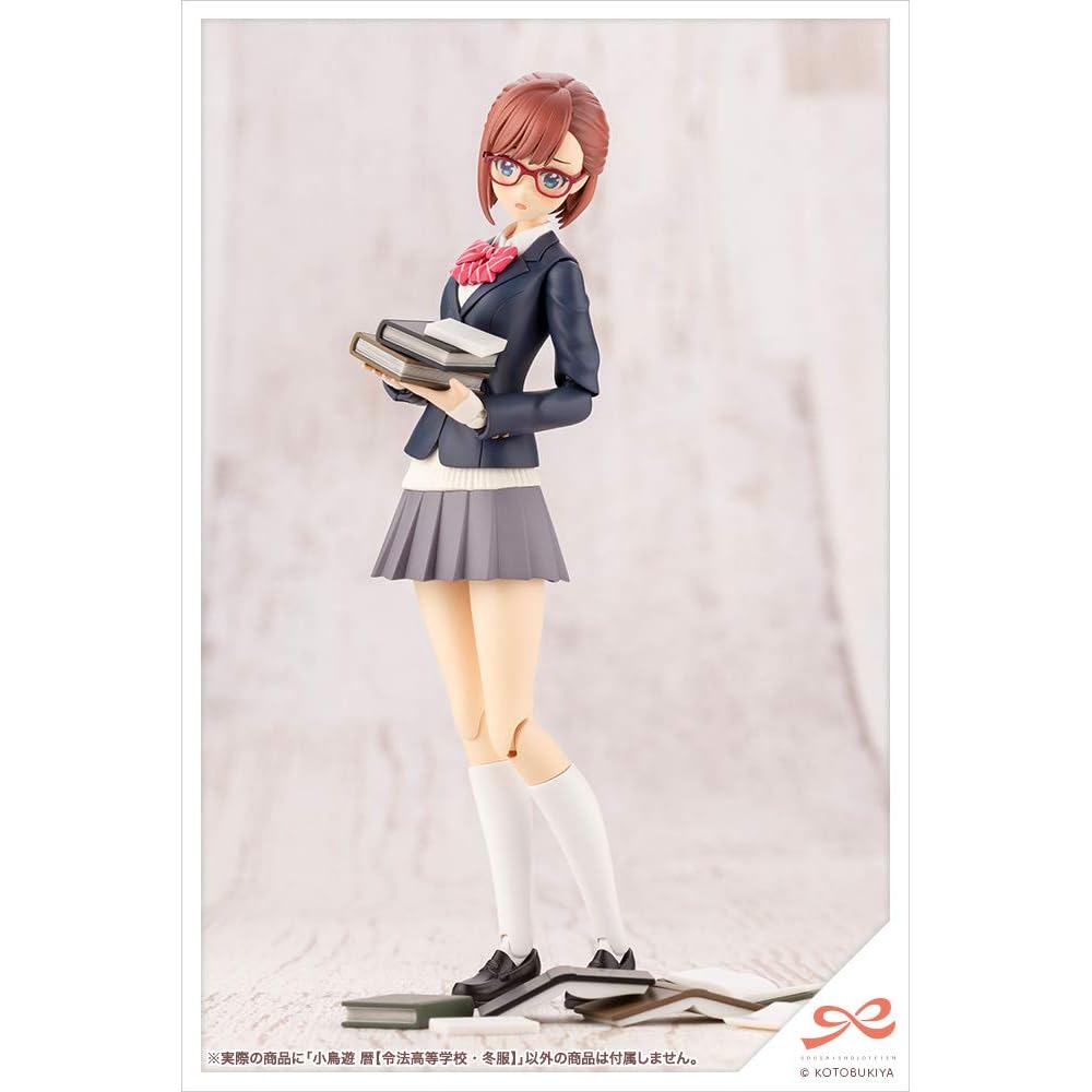 Kotobukiya Sorcery Girl Garden Takanashi Koyuki 1/10 Scale Plastic Model Approximately 153mm Winter Uniform