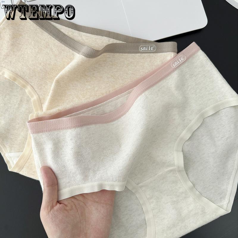 Cotton Underwear for Women Comfortable and Breathable Seamless Waist Triangle Underwear