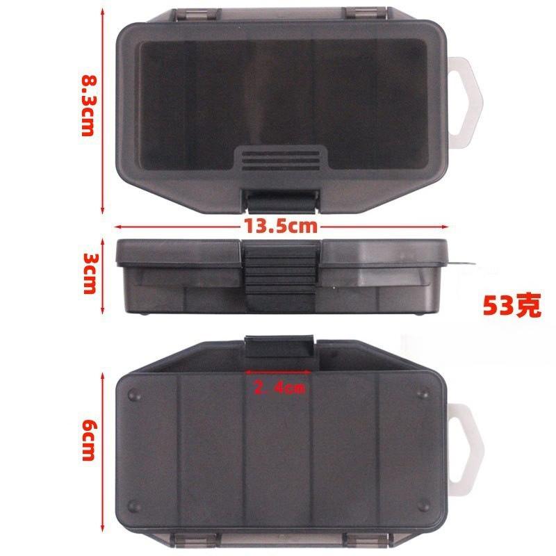 

Gun Color Five-slot Box, Fishing Gear and Bait Sequin Storage Box, Accessory Box, Plastic Set, Tool Box, Lure Bait Box