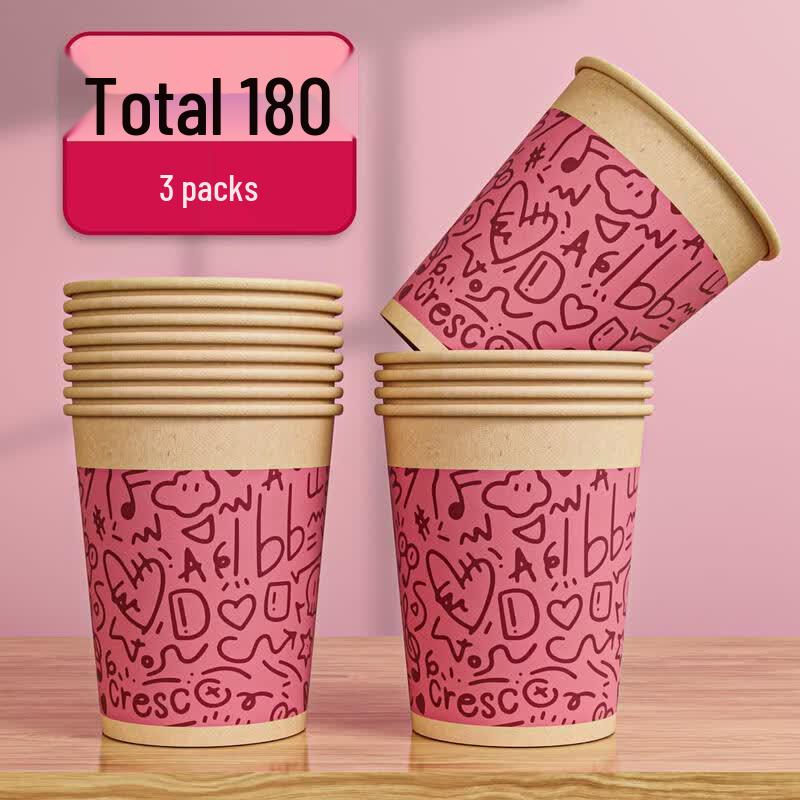 Thickened Disposable Paper Cups