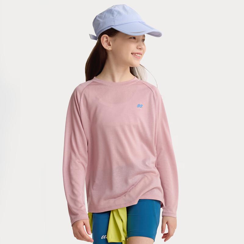 Gulu Diary Kids' Breathable Tencel Long-Sleeve T-Shirt