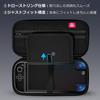 Modell 2025 Nintendo Switch 2 Speicher 10 Spielkarten Vollverlauf Hülle, Tasche, Schutz, Wasserdicht, Fächer, Reise, Schutz, Schwarz/Grau