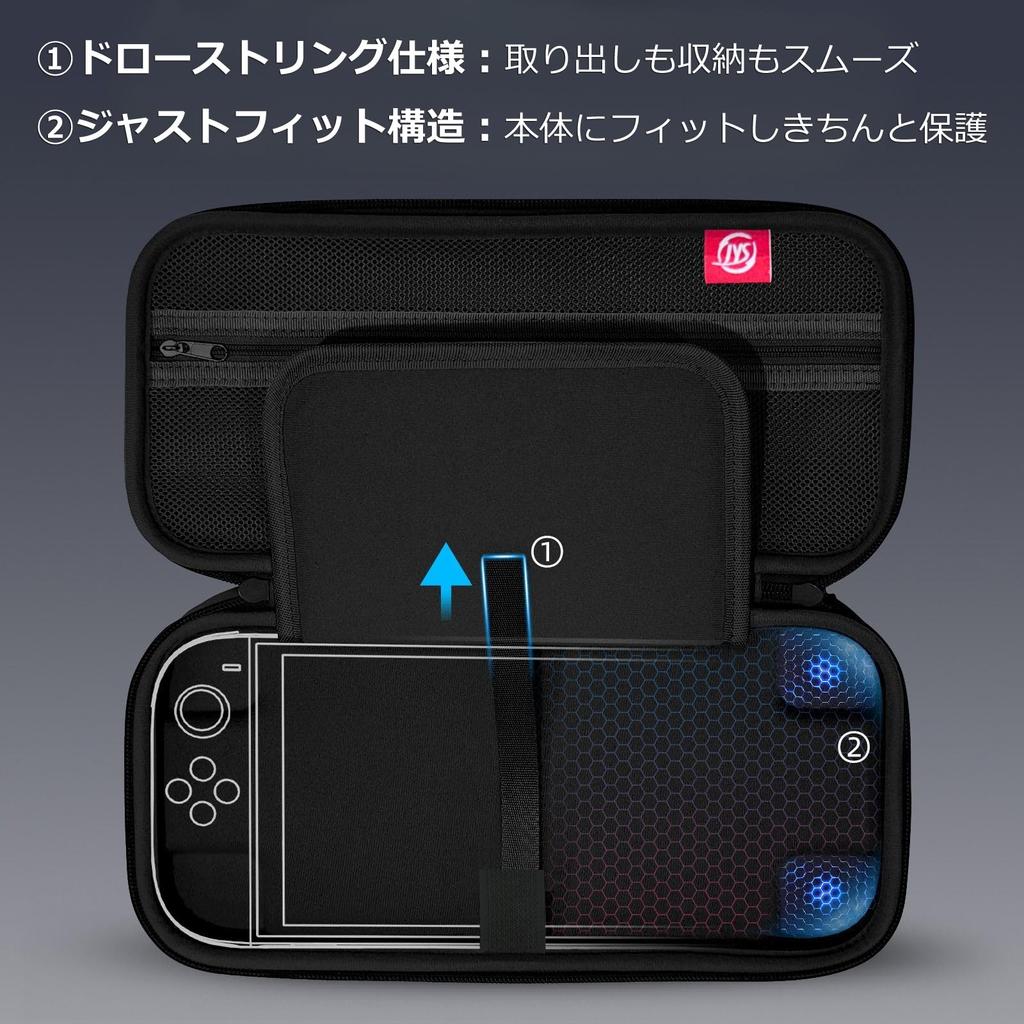 Modell 2025 Nintendo Switch 2 Speicher 10 Spielkarten Vollverlauf Hülle, Tasche, Schutz, Wasserdicht, Fächer, Reise, Schutz, Schwarz/Grau