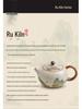 Ru Kiln Light Luxury Tea Set: 'A Thousand Li of Rivers and Mountains' - Complete Teapot and Teacups Gift Box for Elders