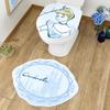 Disney Princess Cinderella Toilet Set for Heated Toilet Seat 2-Piece (SB-559-D)