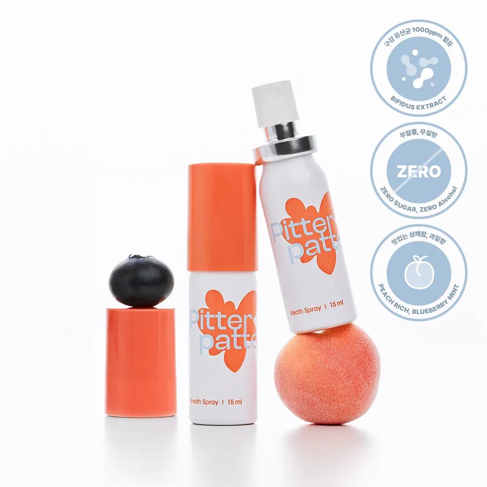 Pitter patter Breath Spray 15ml Blueberry Mint 15ml