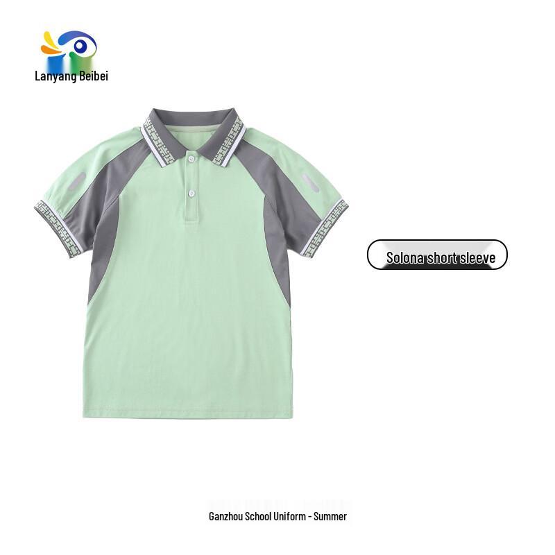 Lanyang Beibei School Uniform Summer Short Sleeve T-Shirt 120