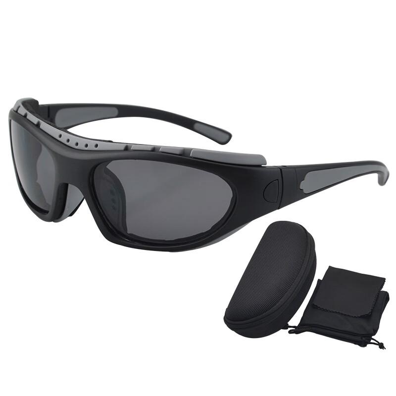 Mi Ling Motorrad Winddichte Radsportbrille