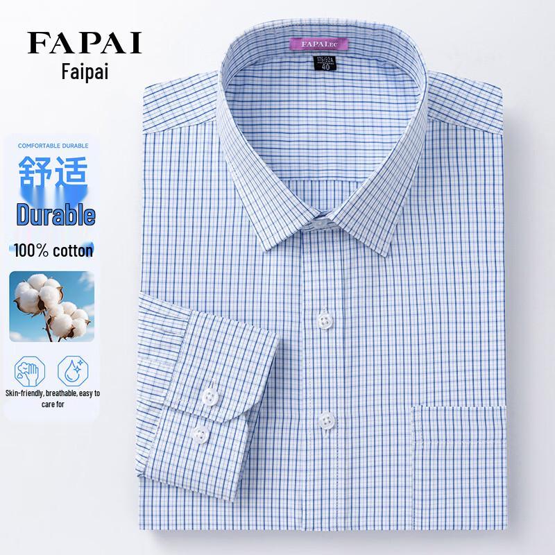 FAPAI Men s Classic Plaid Long Sleeve Shirt 170/88