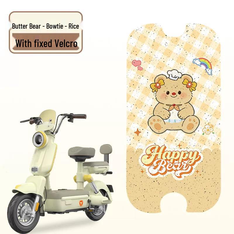 Yadi C50-D Waterproof Foot Pad for Guanneng Electric Scooters - Customizable Design for Women