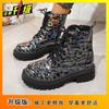 2025 autumn and winter new sequined lace-up boots children's thick-soled Martin boots women's heightening shoes short boots medium boots children