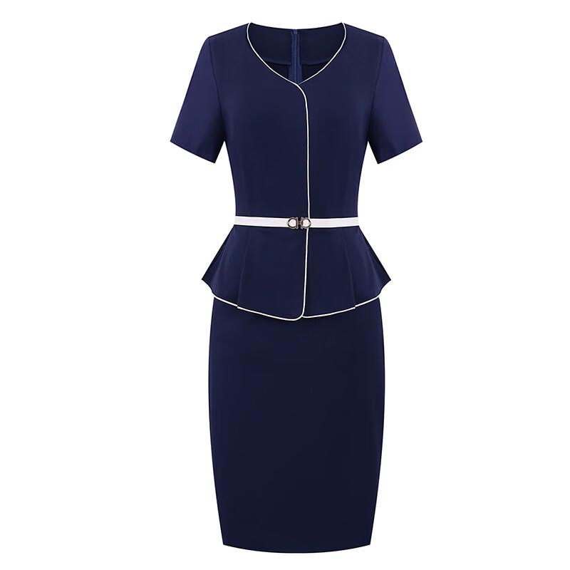 

Trolman Navy Blue Business Professional Dress 3XL