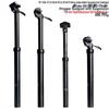 Hydraulic Shock-Absorbing Seatpost for Mountain Bikes - Multiple Sizes Available