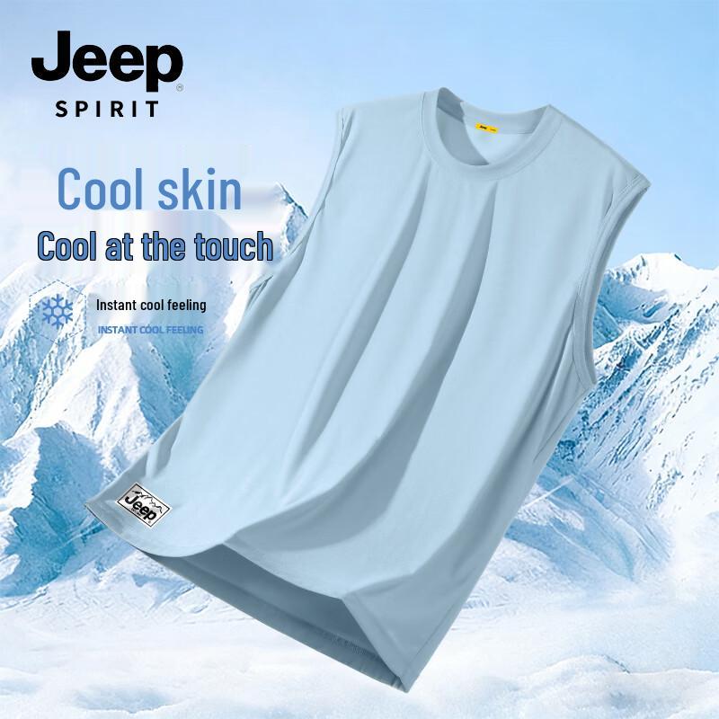 JEEP Men s Cooling Pique Tank Top 3XL