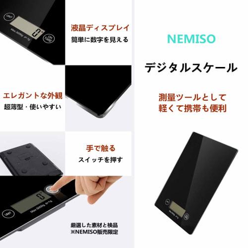 NEMISO Digital Scale, Compact, Ultra-Thin, LCD Display, Tare Function, Auto-Off, Tempered Glass, 1g to 5kg Capacity, High Precision, Requires AAA Batt