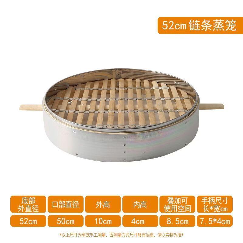 Xihe Large 52cm Aluminum Steamer Basket with Silicone Mat