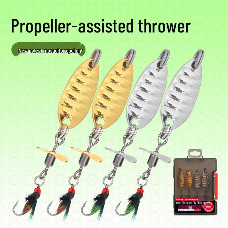 King Lure Fly Fishing Micro Bait Kit