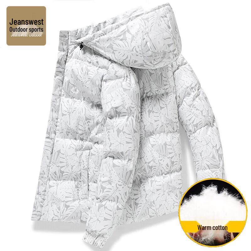 Jeanswest Men's Winter Hooded Padded Jacket