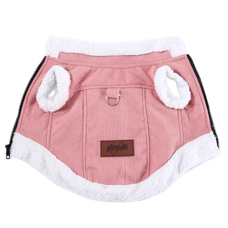 Windproof Warm Dog Jacket Coat For Small Medium Dogs Autumn Winter Puppy Clothes Pet Clothing For Chihuahua Pug Cat Costumes