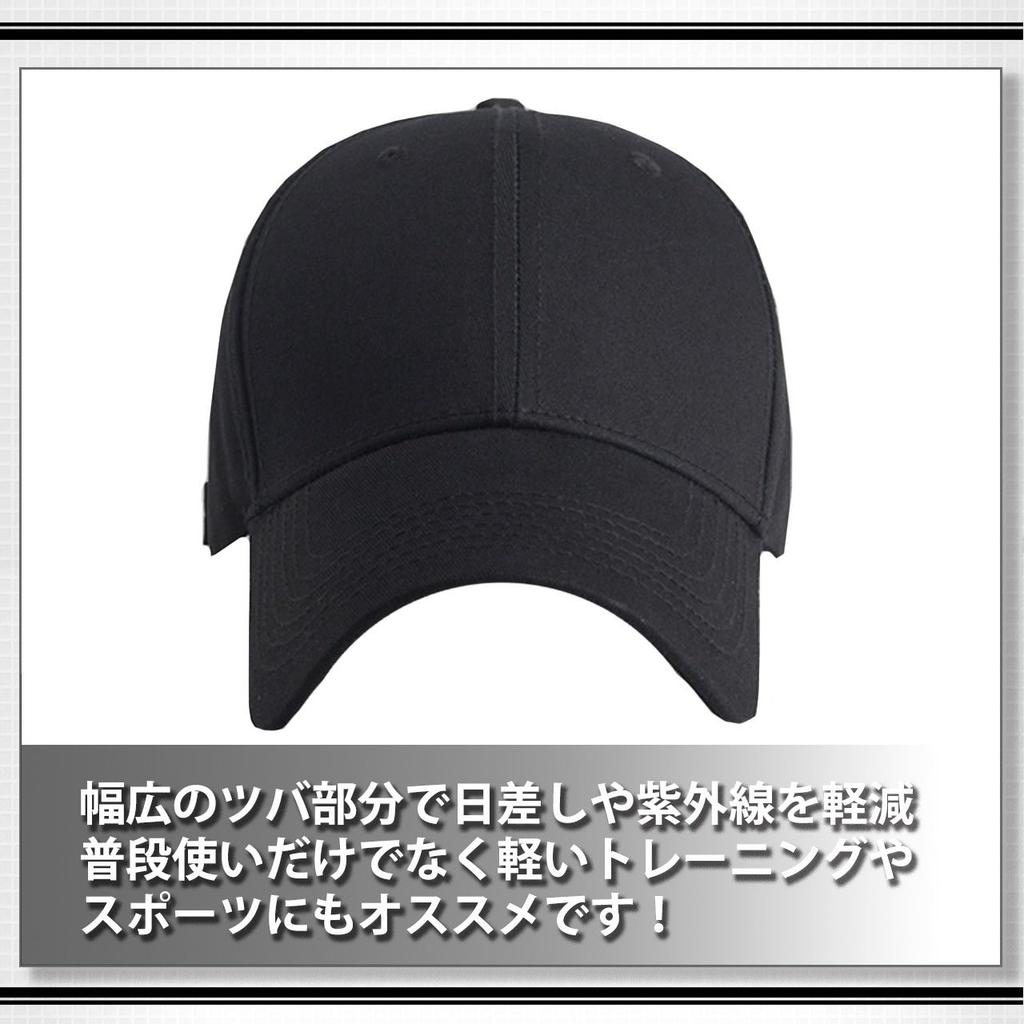 WHITE FANG Plain CA015 Cap, Stylish, Simple, Cool, Brim, Men's, Women's, (04 Beige)