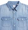 Levi's JACKSON WORKER Denim Worker Shirt Long Sleeve Men's 19573-0212 US S