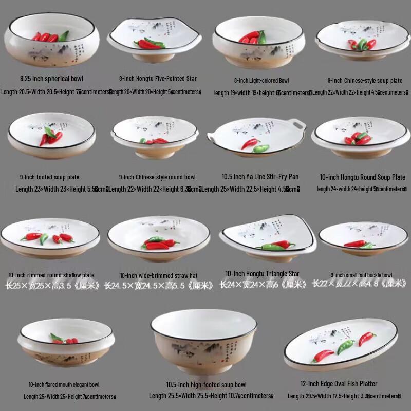 Ru Han Underglaze Ceramic Polygonal Dinner Plates (15-Pack)