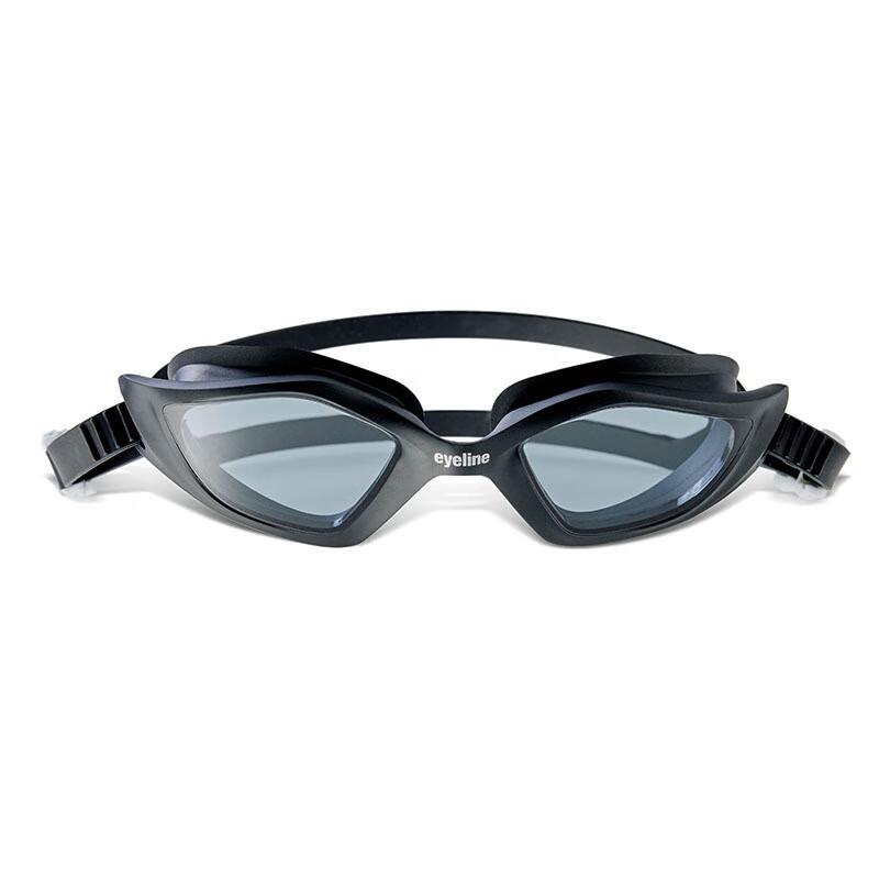 

Alliance Messenger Adult HD Anti-fog Racing Swim Goggles